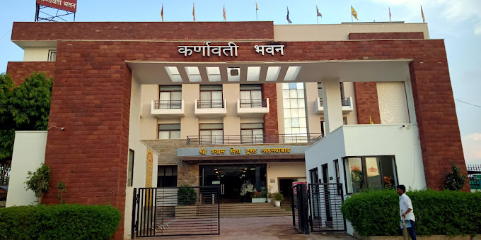 Karnawati Bhawan